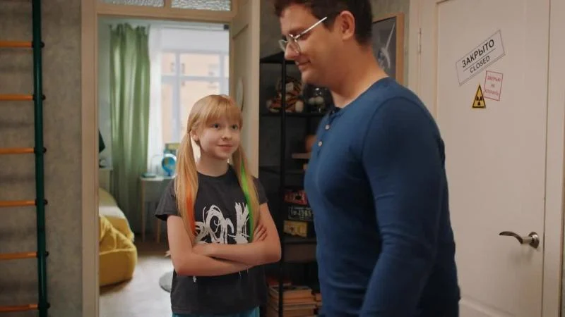 Кадры из сериала Папины дочки. Новые (2023)
